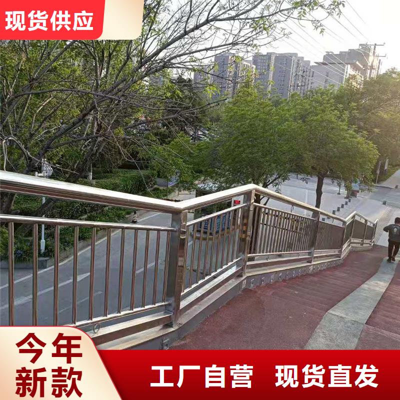 立柱护栏产品质量优良