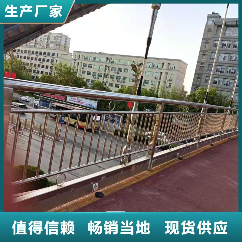 立柱护栏产品质量优良