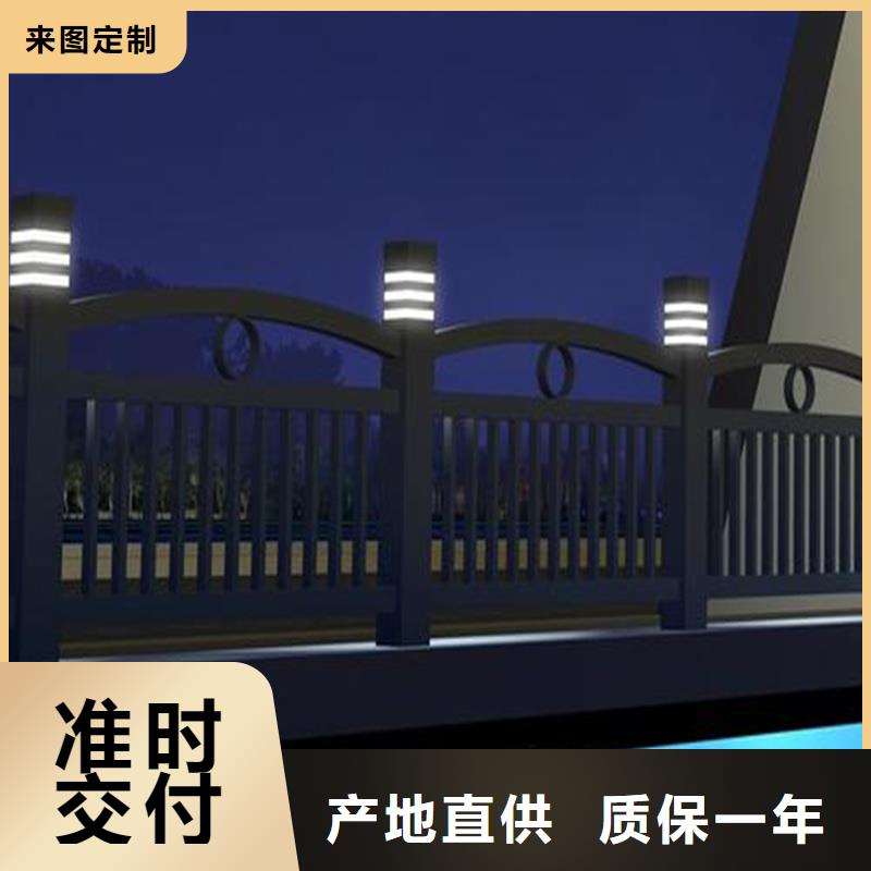 立柱护栏产品质量优良