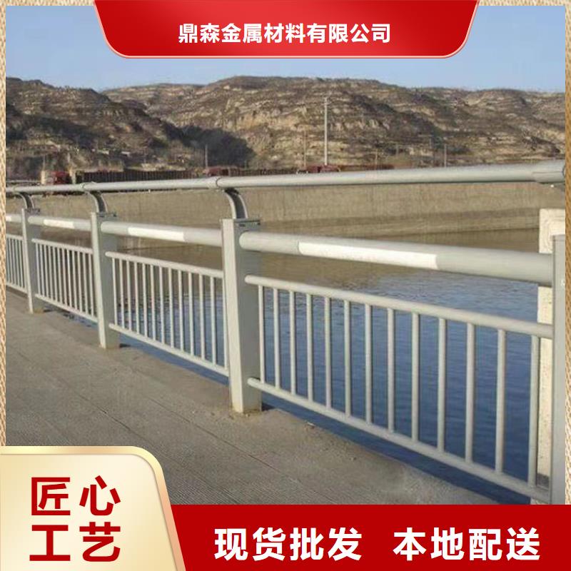 立柱护栏产品质量优良