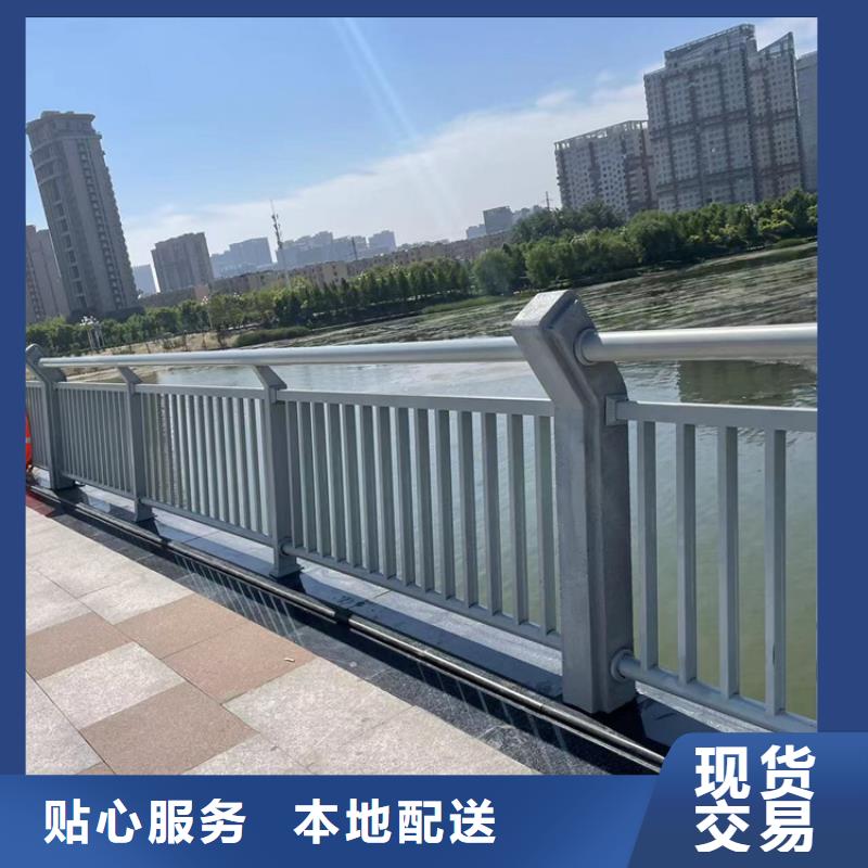 
Q345B桥梁护栏-来电洽谈