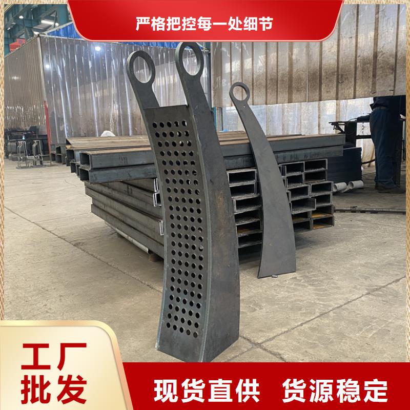 
Q345B桥梁护栏-来电洽谈