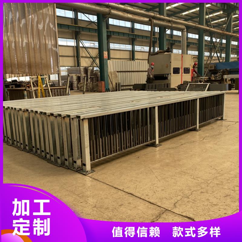 
Q345B桥梁护栏-来电洽谈