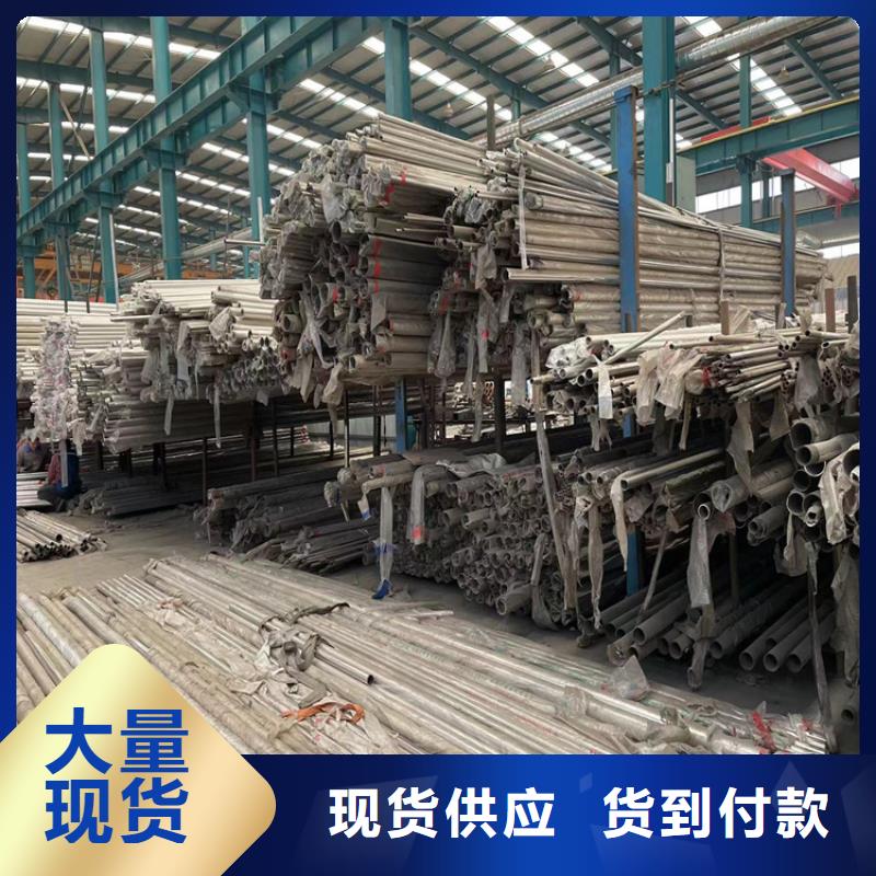 
Q345B桥梁护栏-来电洽谈