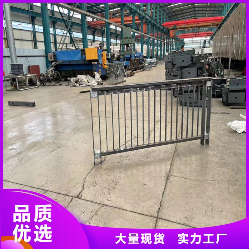 质优价廉的ss防撞栏杆生产厂家