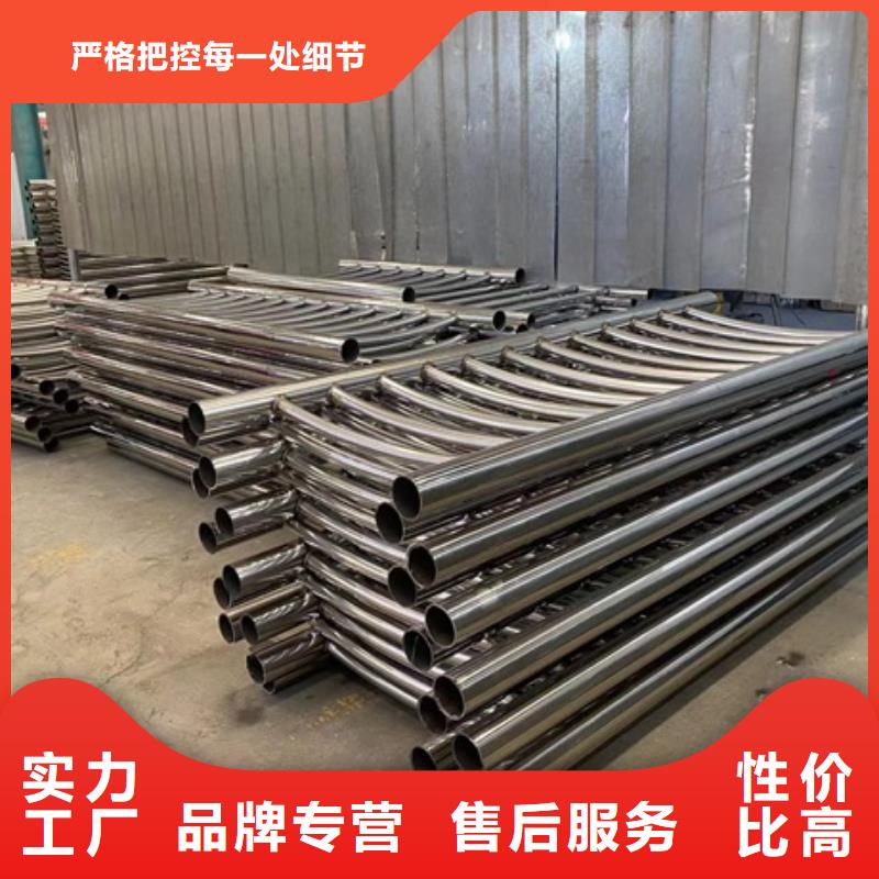 质优价廉的ss防撞栏杆生产厂家