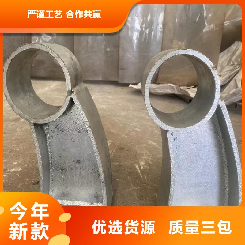 质优价廉的ss防撞栏杆生产厂家