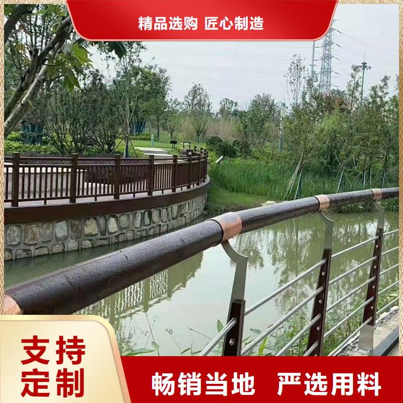 质优价廉的ss防撞栏杆生产厂家