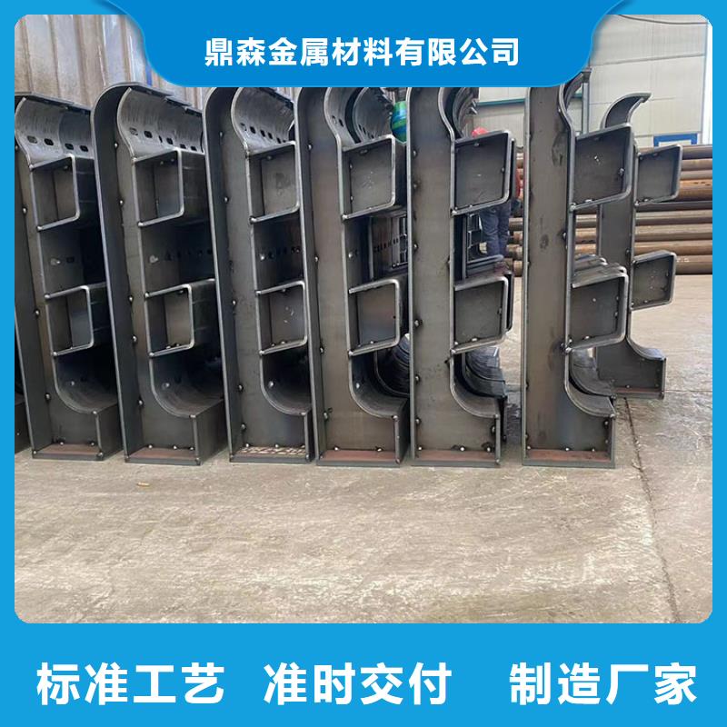 质优价廉的ss防撞栏杆生产厂家
