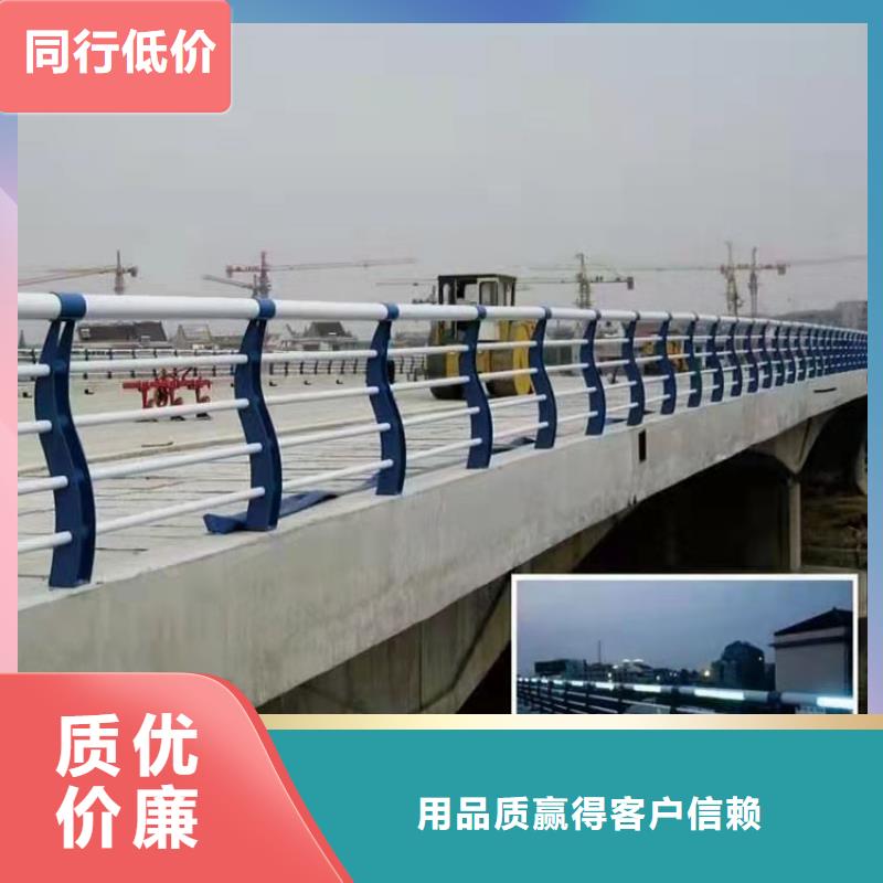 质优价廉的ss防撞栏杆生产厂家