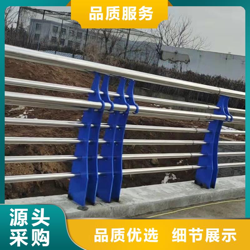 质优价廉的ss防撞栏杆生产厂家