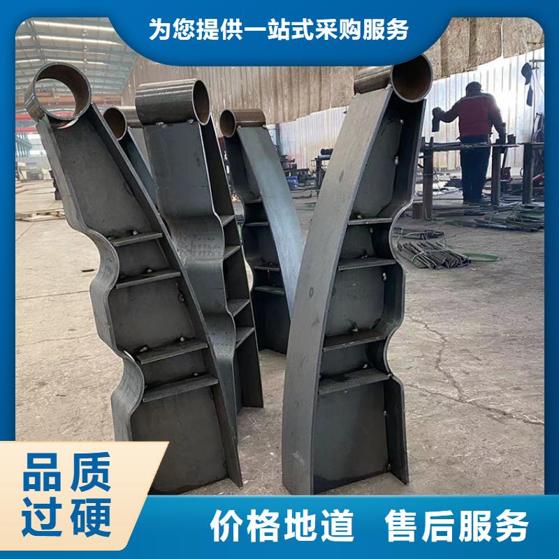 质优价廉的ss防撞栏杆生产厂家
