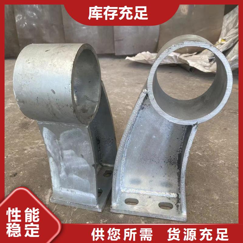 质优价廉的ss防撞栏杆生产厂家