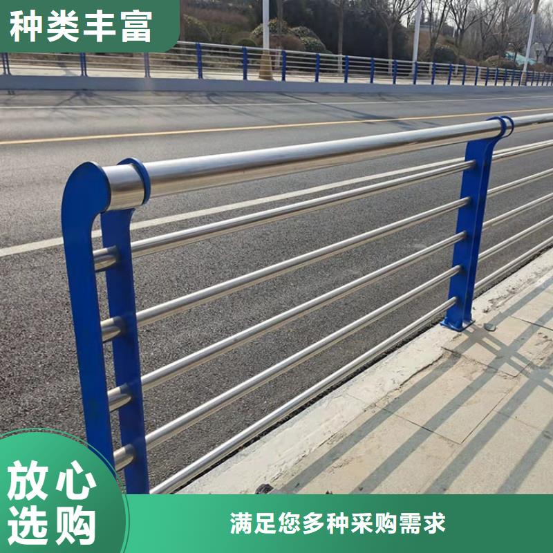 桥梁简易栏杆-桥梁简易栏杆经验丰富
