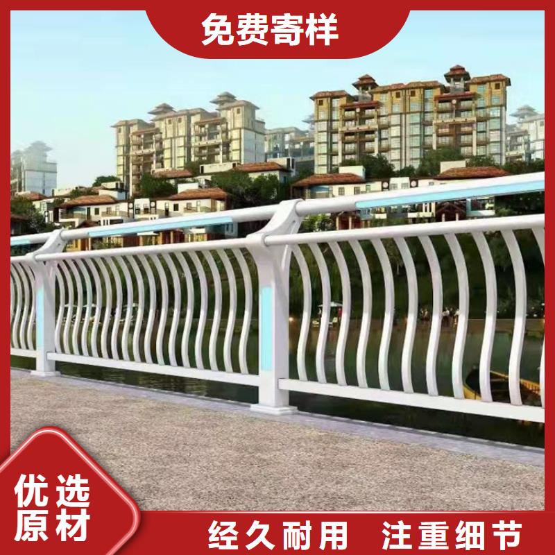 桥梁简易栏杆-桥梁简易栏杆经验丰富