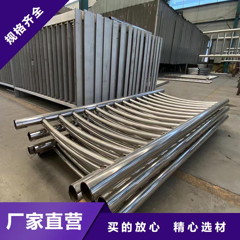 桥梁简易栏杆-桥梁简易栏杆经验丰富