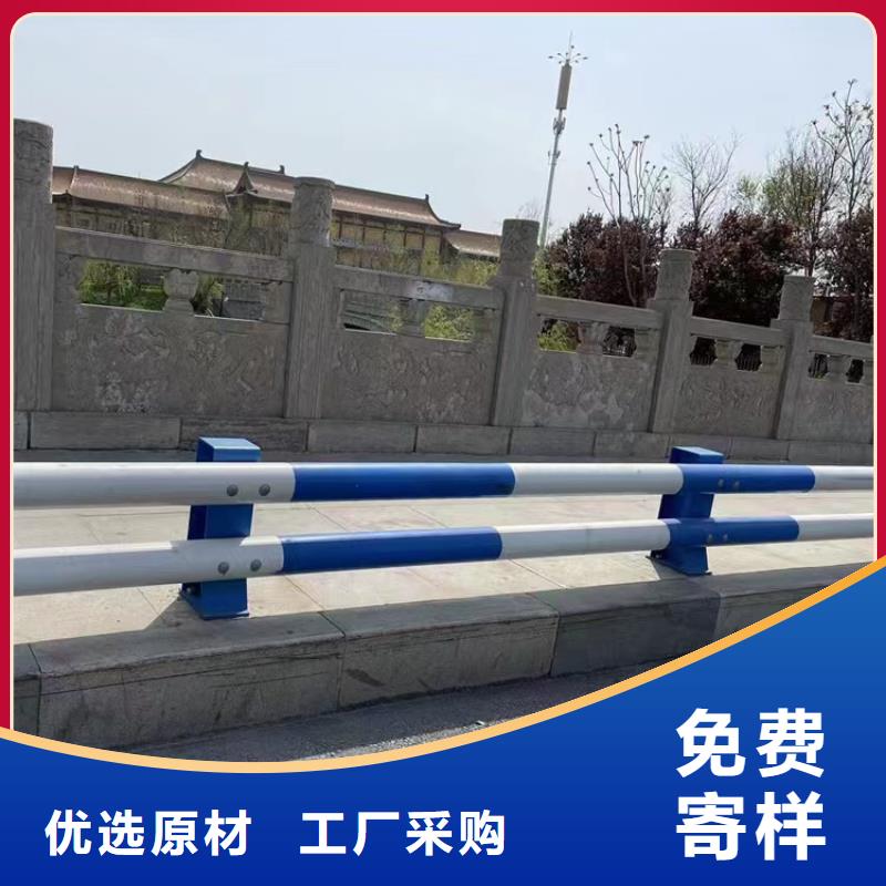 桥梁加强护栏厂家发货及时
