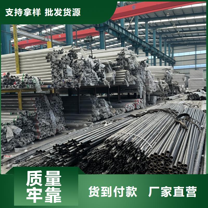 桥梁防撞不锈钢护栏产品齐全