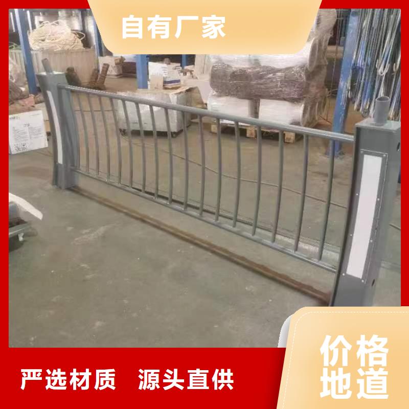 不锈钢天桥栏杆库存充足