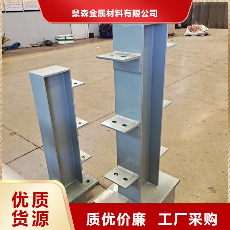 销售公路桥防撞护栏_诚信厂家