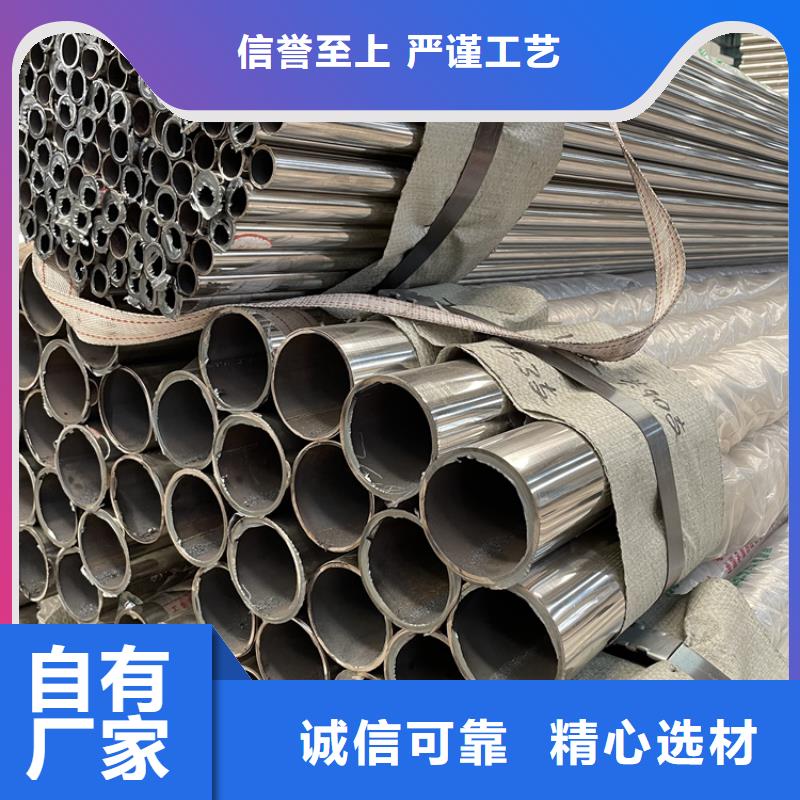 销售公路桥防撞护栏_诚信厂家