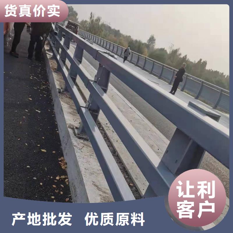 桥梁防撞不锈钢护栏产品齐全