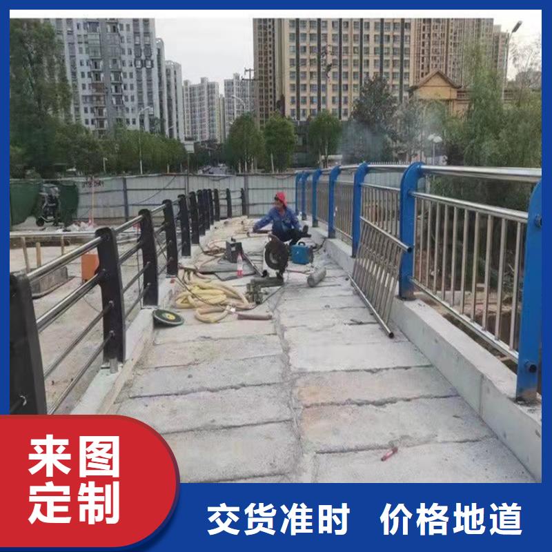 桥梁防撞不锈钢护栏产品齐全
