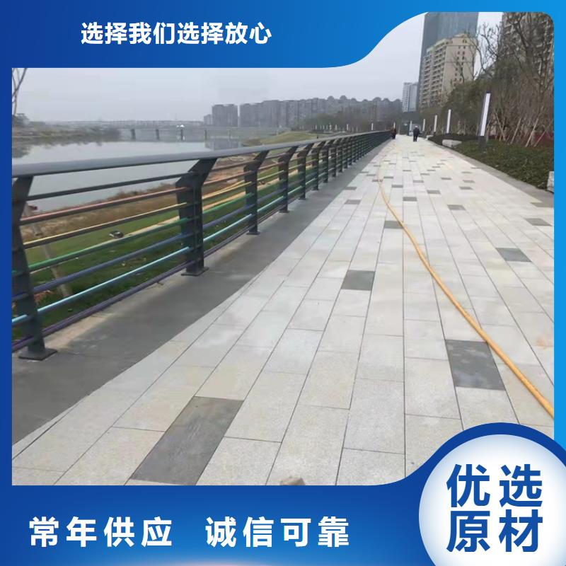不锈钢天桥栏杆库存充足