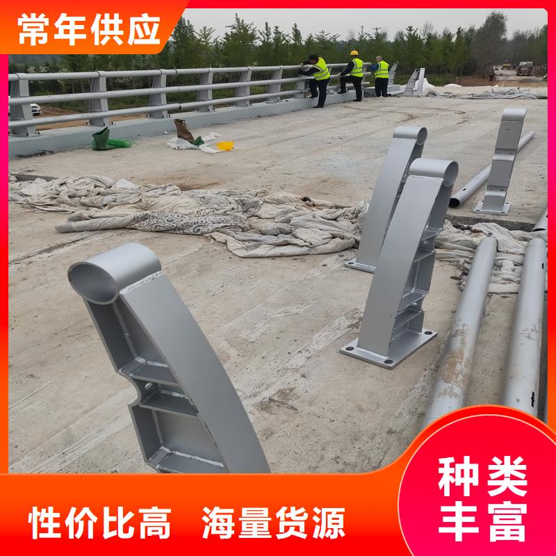 桥梁防撞不锈钢护栏产品齐全