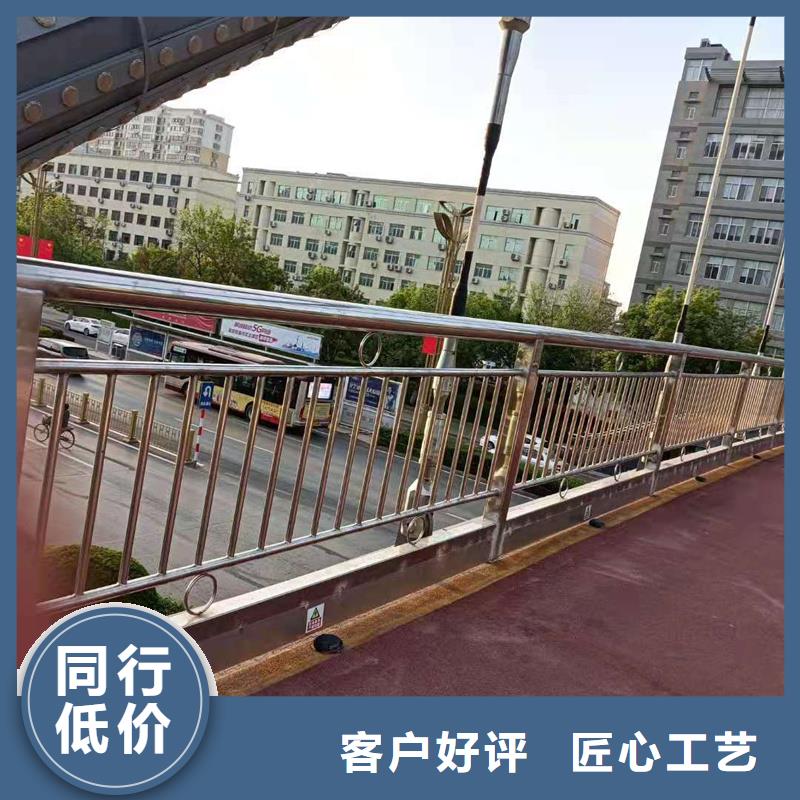 不锈钢天桥栏杆库存充足