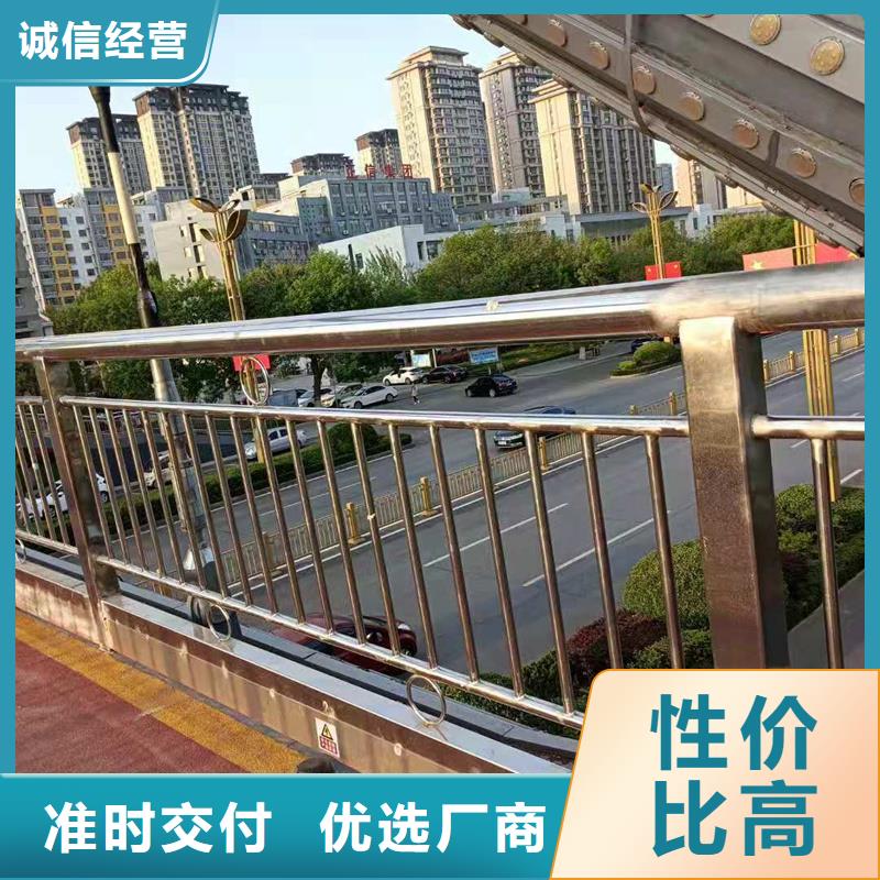 不锈钢天桥栏杆库存充足