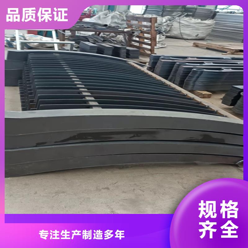 不锈钢天桥栏杆库存充足