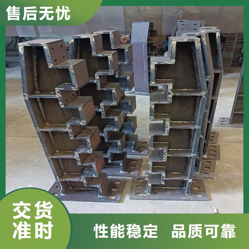 不锈钢天桥栏杆库存充足