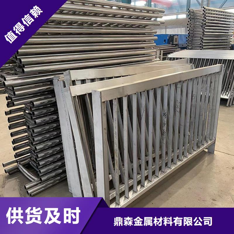 不锈钢天桥栏杆库存充足