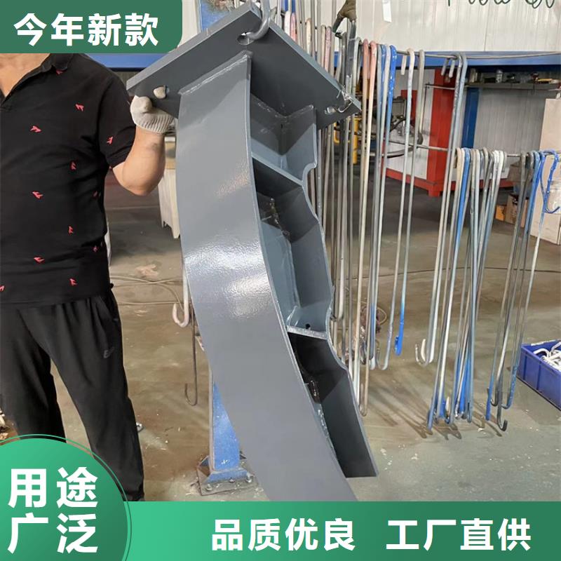 【201不锈钢复合管护栏】桥梁防撞护栏品质做服务