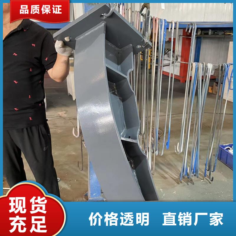 201不锈钢复合管护栏不锈钢复合管栏杆现货