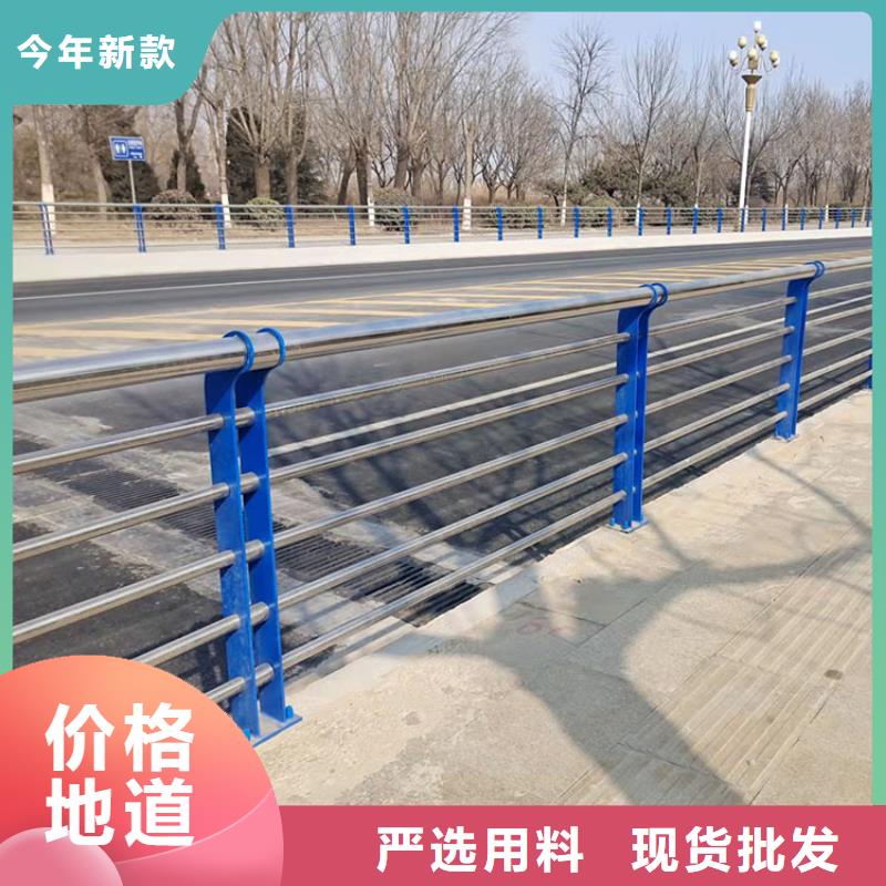 201不锈钢复合管护栏_桥梁防撞护栏不断创新