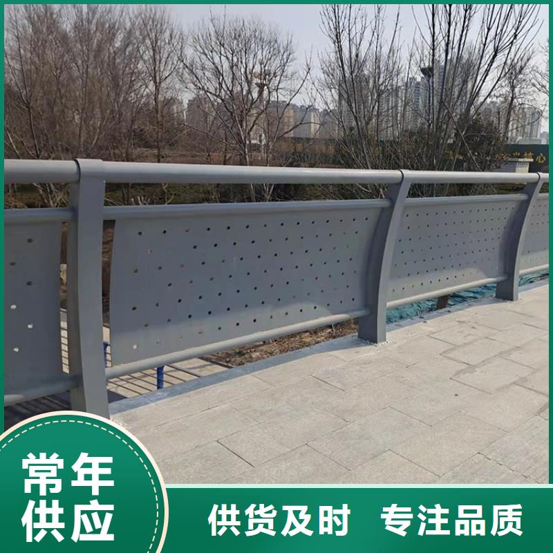 【201不锈钢复合管护栏LED防护栏杆厂家经验丰富】