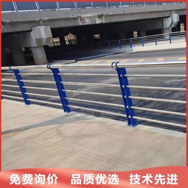 201不锈钢复合管护栏LED防护栏杆实力大厂家