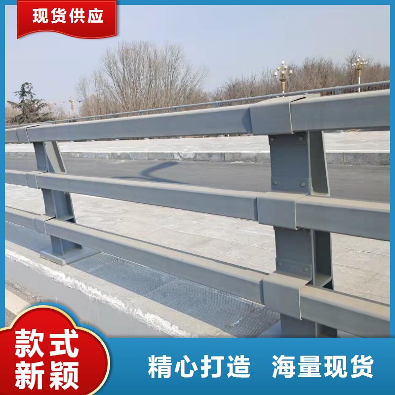 201不锈钢复合管护栏防撞护栏用心制造
