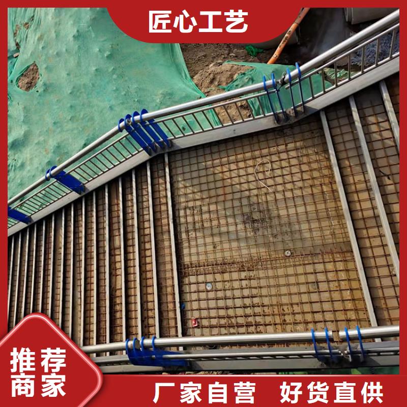 【201不锈钢复合管护栏LED防护栏杆厂家经验丰富】