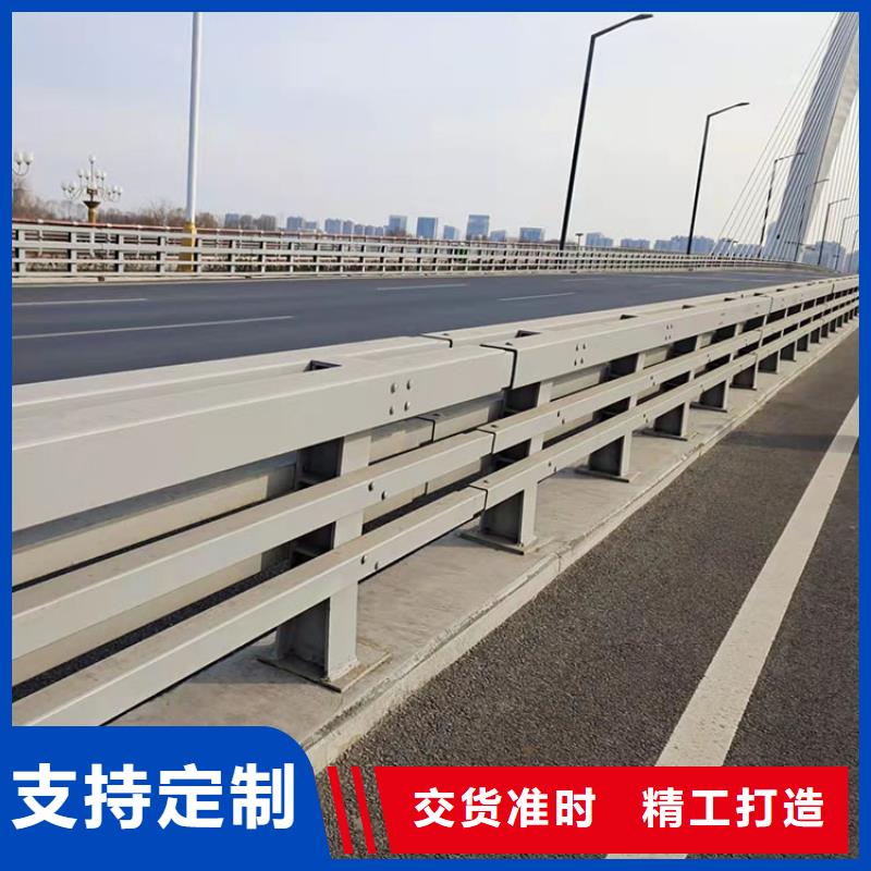 201不锈钢复合管护栏防撞护栏按需定制真材实料
