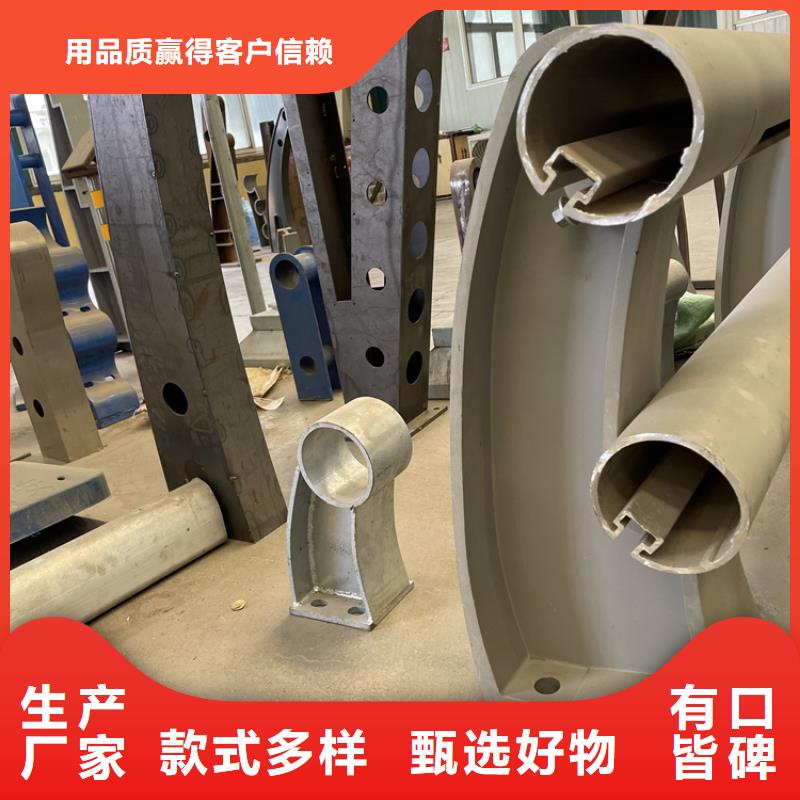 【201不锈钢复合管护栏】桥梁防撞护栏品质做服务