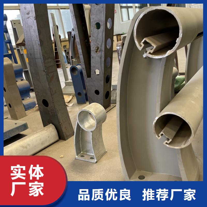 【201不锈钢复合管护栏】_【政护栏】好货有保障 鼎森金属材料(大连市分公司)