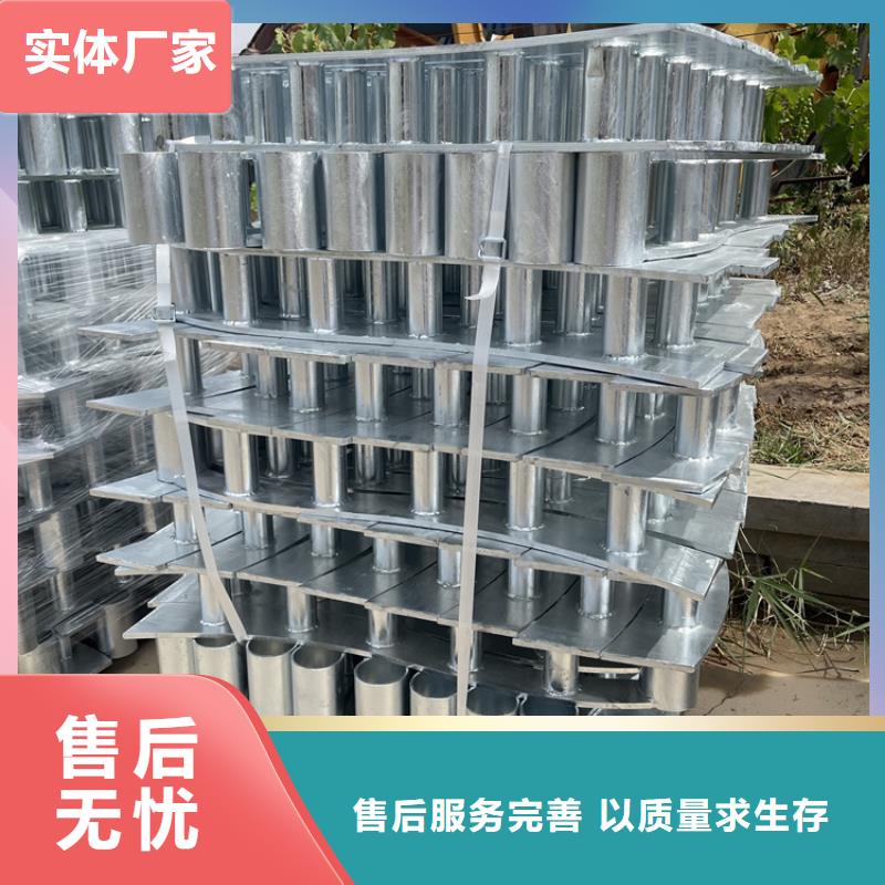 【201不锈钢复合管护栏】_【政护栏】好货有保障 鼎森金属材料(大连市分公司)