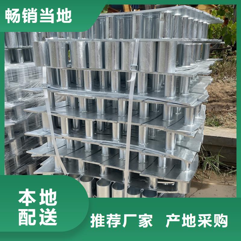 201不锈钢复合管护栏防撞护栏按需定制真材实料
