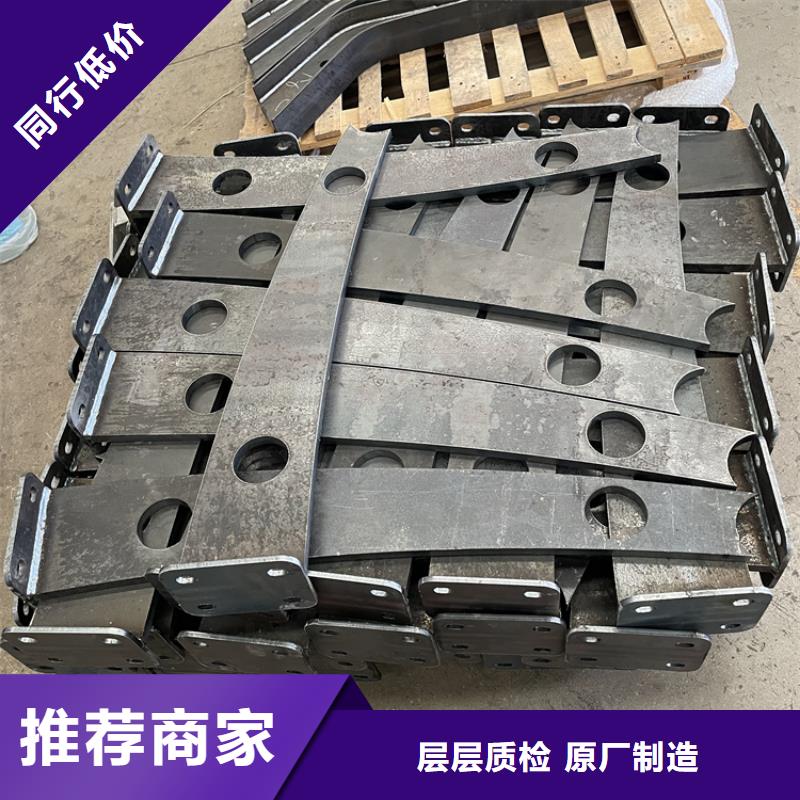 【201不锈钢复合管护栏】_【政护栏】好货有保障 鼎森金属材料(大连市分公司)