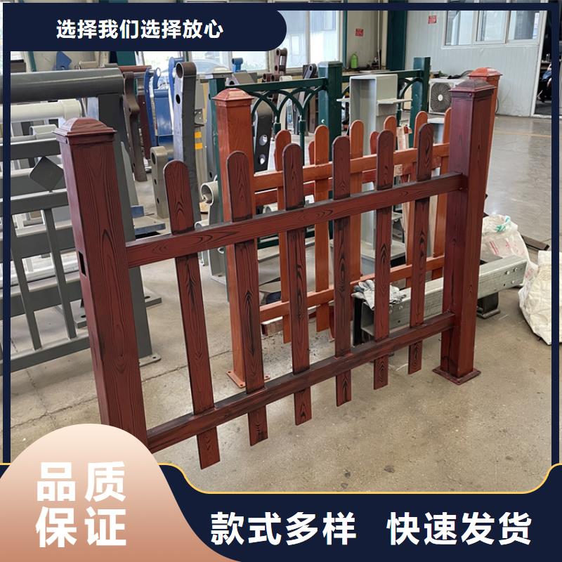 【201不锈钢复合管护栏】_【政护栏】好货有保障 鼎森金属材料(大连市分公司)