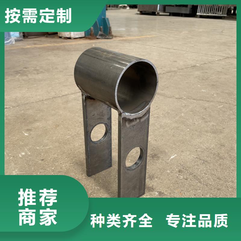 【201不锈钢复合管护栏】_【政护栏】好货有保障 鼎森金属材料(大连市分公司)