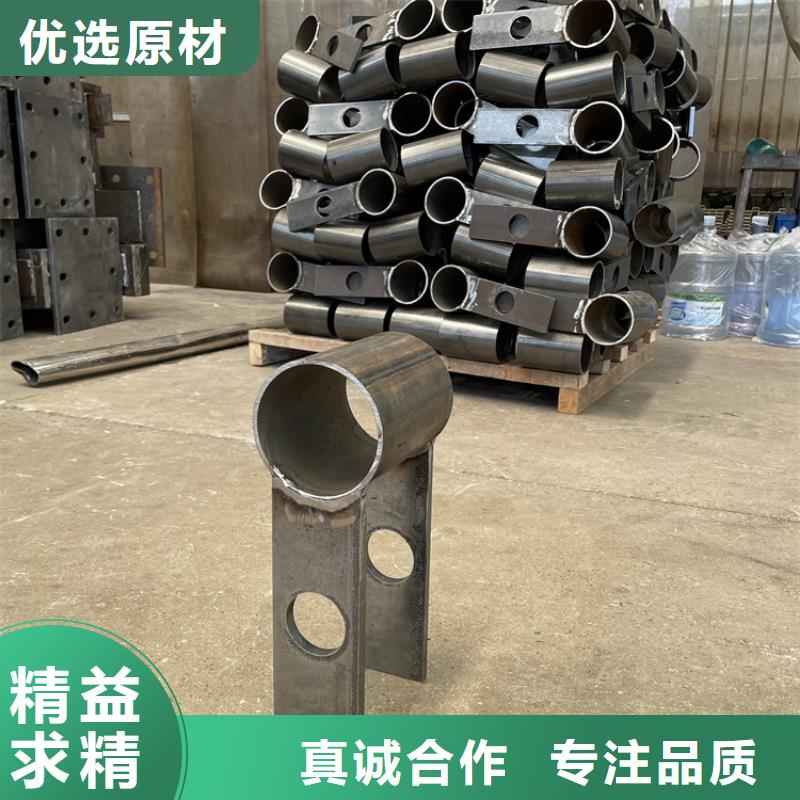 201不锈钢复合管护栏防撞护栏用心制造